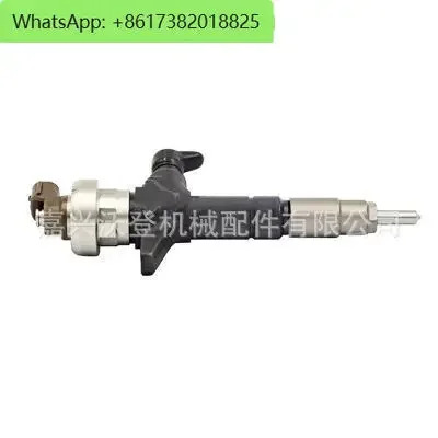 인젝터 095000 -5030 -5031 -5870