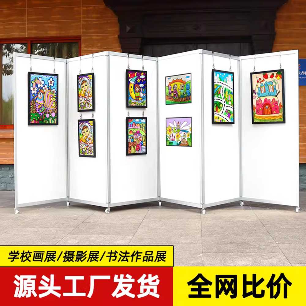 전시가벽 접이식 파티션 학교 유치원 작품 전시대 60x160cm 1짝 이미지 7
