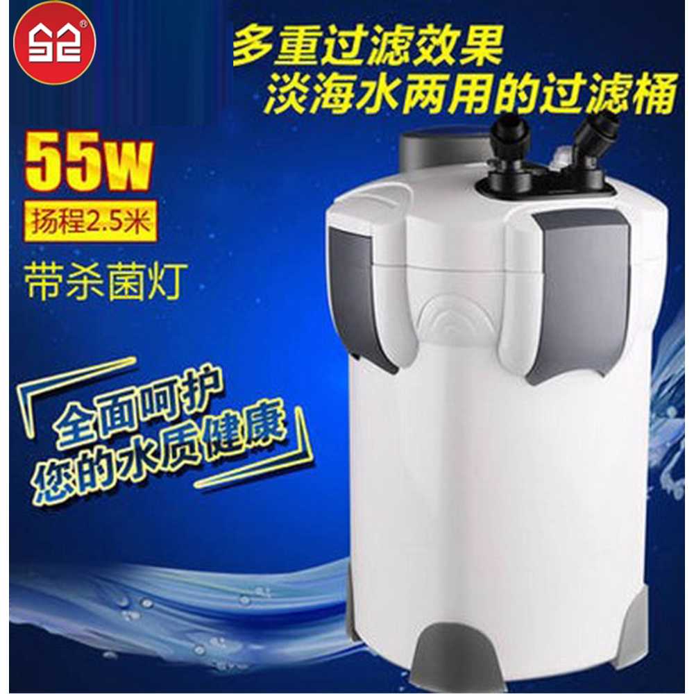 어항 외부 여과기 수조 수족관 용 저소음 필터 정화 도구 303A 35W - 상세 이미지 3