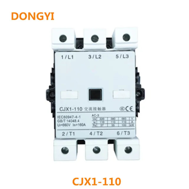 CJX1-110 /22 110A 3TF51 380v220v110v36v 공압 교류 접촉기