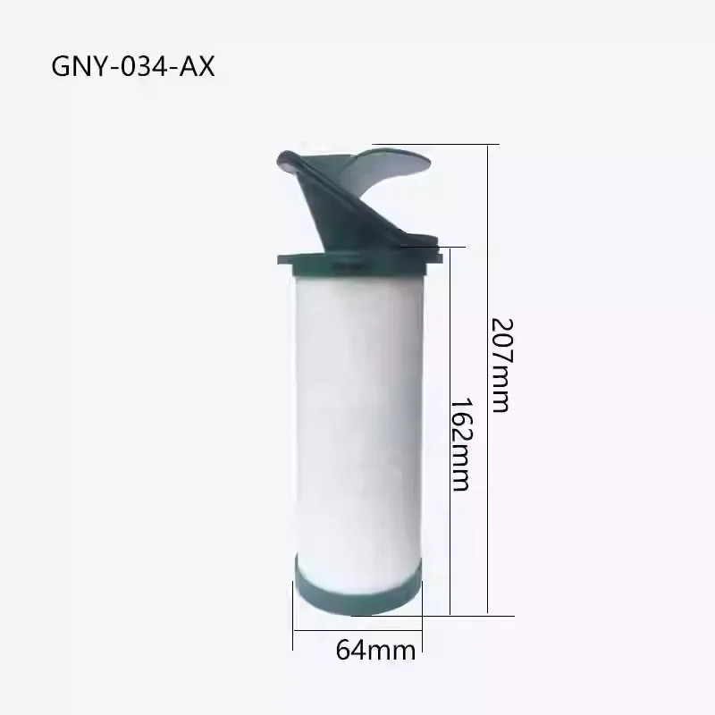 정밀 필터 카트리지 GNY-034AA GNY-034AO GNY-034AX GNY-034ACS