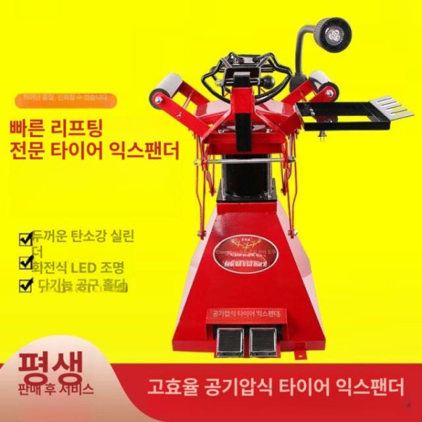 프리미엄 휠 확장기 차량 정비 탈착기 바퀴 스프레더 펑크 일반 수동 확장기+LED 조명 1년 - 상세 이미지 2