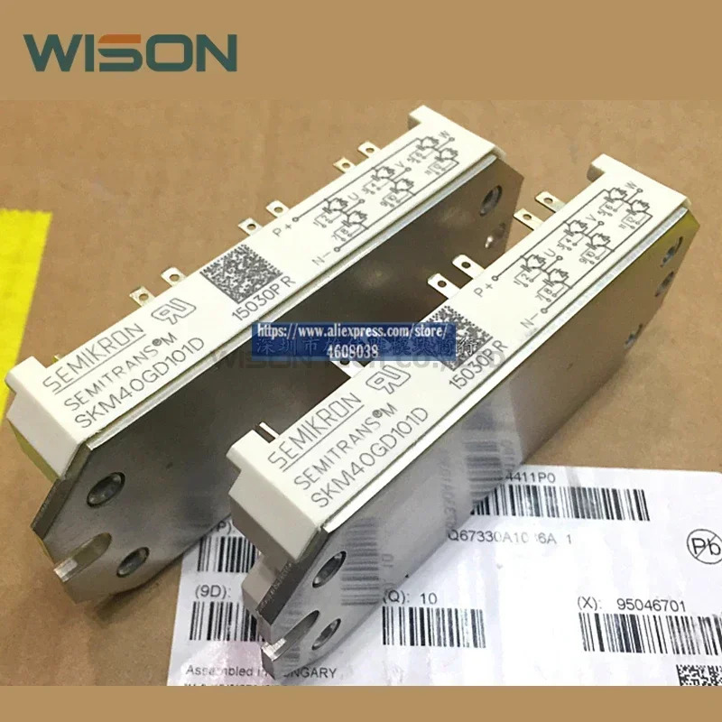 SKM40GD124D SKM40GD101D 오리지널 모듈