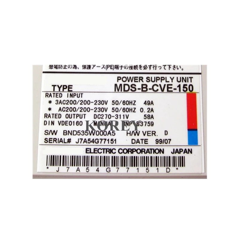 서보 드라이버 MDS-B-CVE-150 리퍼