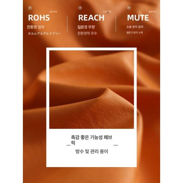 프리미엄 야외 1인용쇼파 방수 피부 친화적 딥 그레이 세미 벨벳 좌식소파 1인소파 1인쇼파 피부 친화적 세미 벨벳-딥 그레이 80x75cm 중형 - 상세 이미지 3