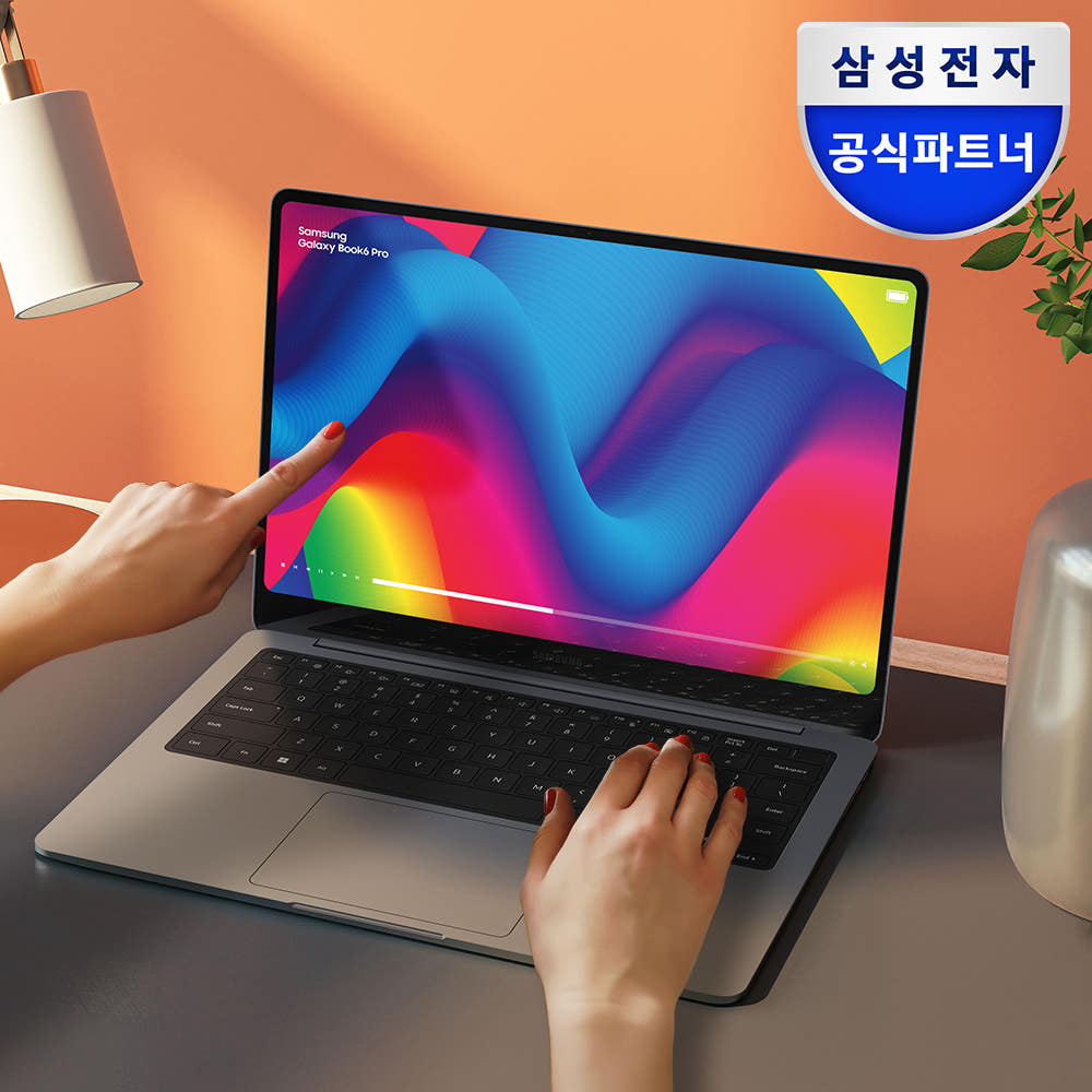 삼성 갤럭시북6 프로 이미지