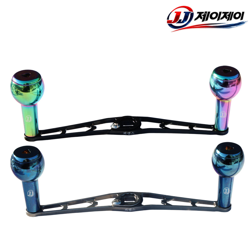레인보우 130mm 노브 20mm 베이트릴 더블핸들 튜닝핸들 - 상품 이미지