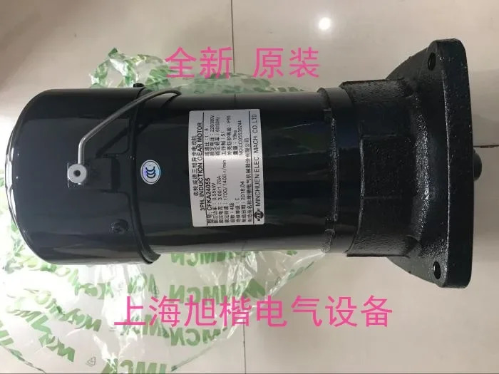 탄창 모터 브레이크 패드 코일 그룹 NFK18020 CFKA24055 도구