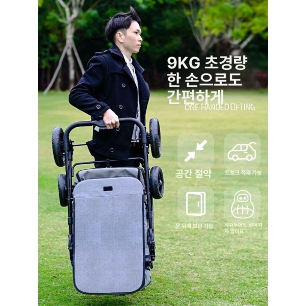 프리미엄 대형견 애완동물유모차 여행 반려견 고양이 및 대용량 노란회색-대형-45kg 노란회색-대형-45kg - 상세 이미지 3