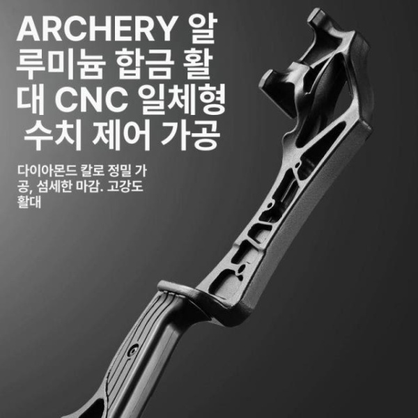 최고급 리커브보우 양궁활 전통 각궁 스포츠용 연습용 전통활 청소년 반곡궁++초보 입문 - 상세 이미지 3