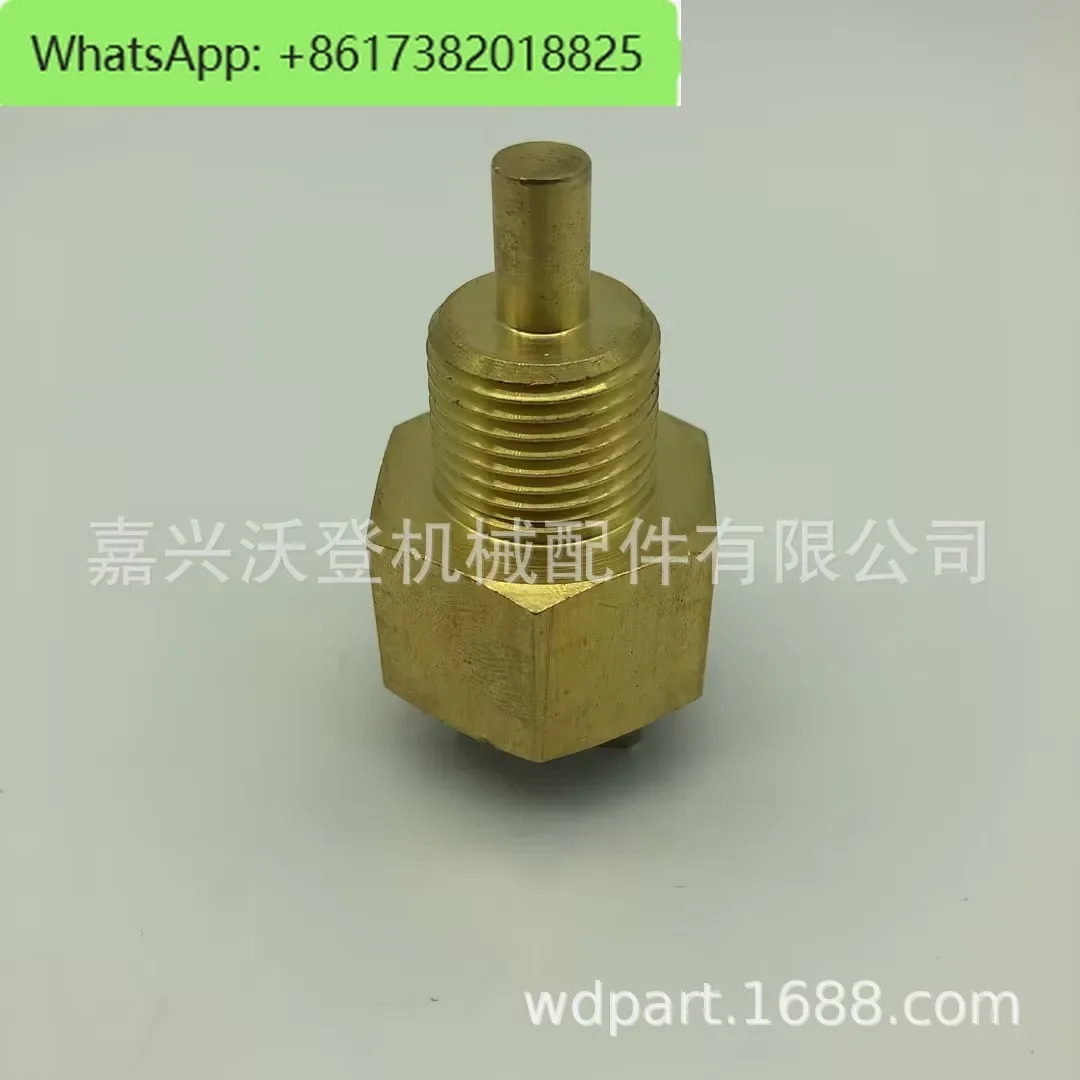 2848A102 센서는 Perk리퍼됩니다.