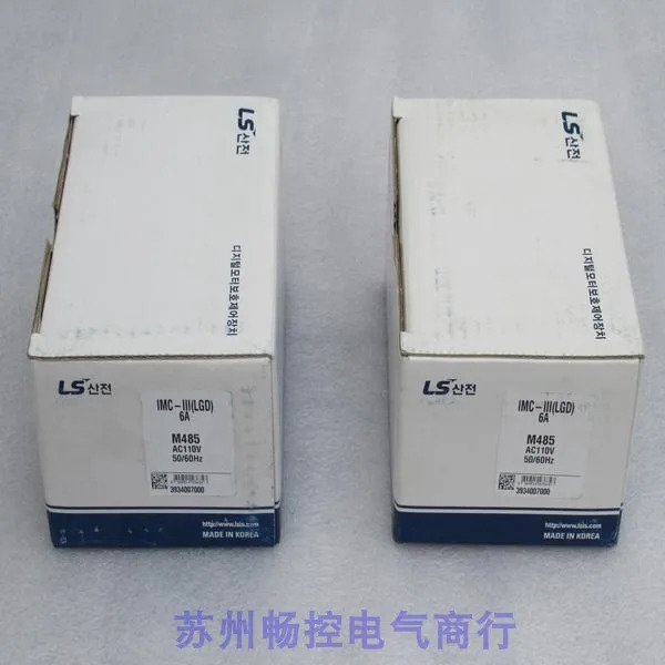 2025.4 x 신형 LS 모터 컨트롤러 IMC-III Spot LGD AC110V
