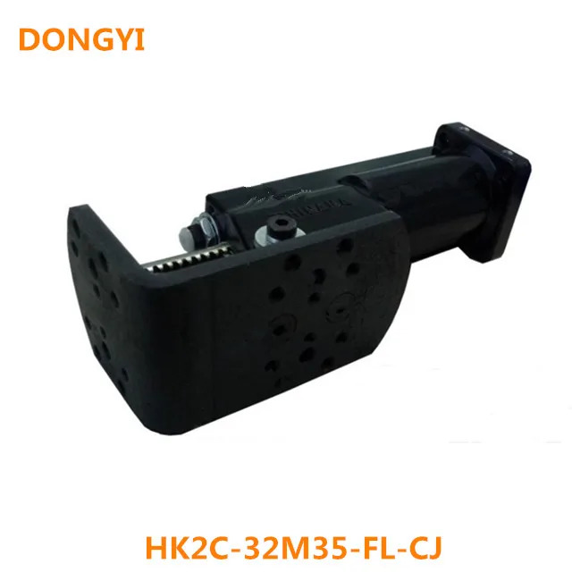 HK2C-32M35-FL-CJ 공압 기어 사이드 실린더