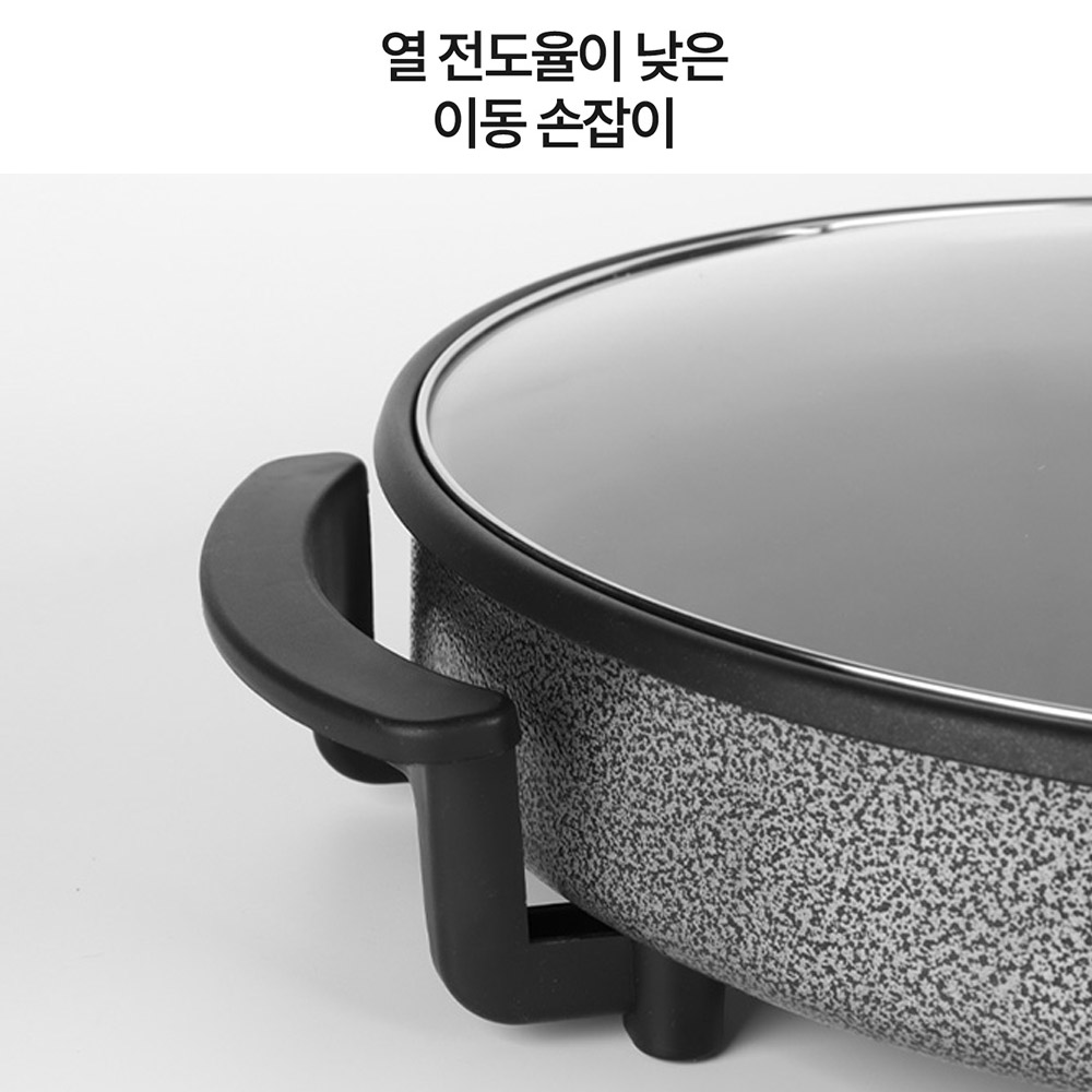 키친아트 대용량 42cm 전기팬 피자팬 내열투명유리뚜껑 5단조절 부침 구이 - 상세 이미지 2