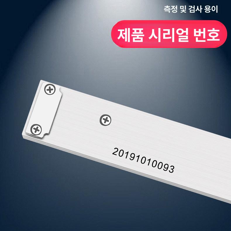 내경 버니어 측정기 고정밀 캘리퍼스 눈금 두께 전문가용 200mm - 상세 이미지 5