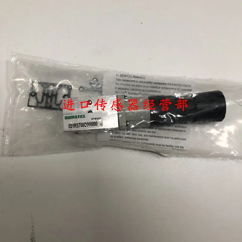 오리지널 미국 NUMATICS Newmantec 031RS700O 000000 솔레노이드 밸브 1개 페널티 10