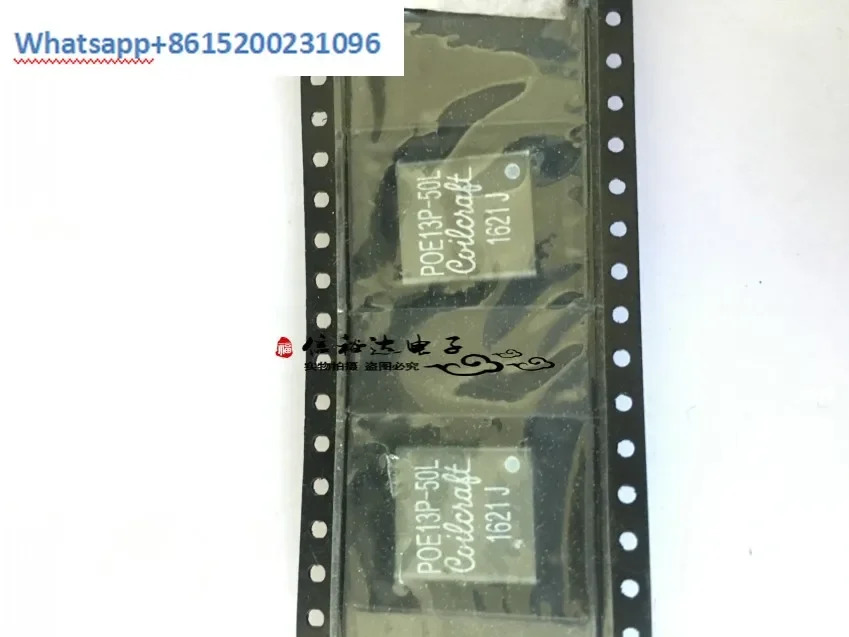 플라이백 POE 변압기 POE13P-50LD POE13P-50L 13W개