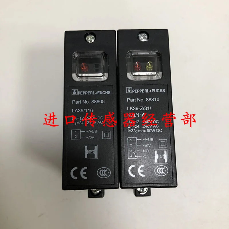 원본 독일 Pepperl F LA39/LK39-Z/31/40A/116 광전스위치 거짓 1 페널티 10
