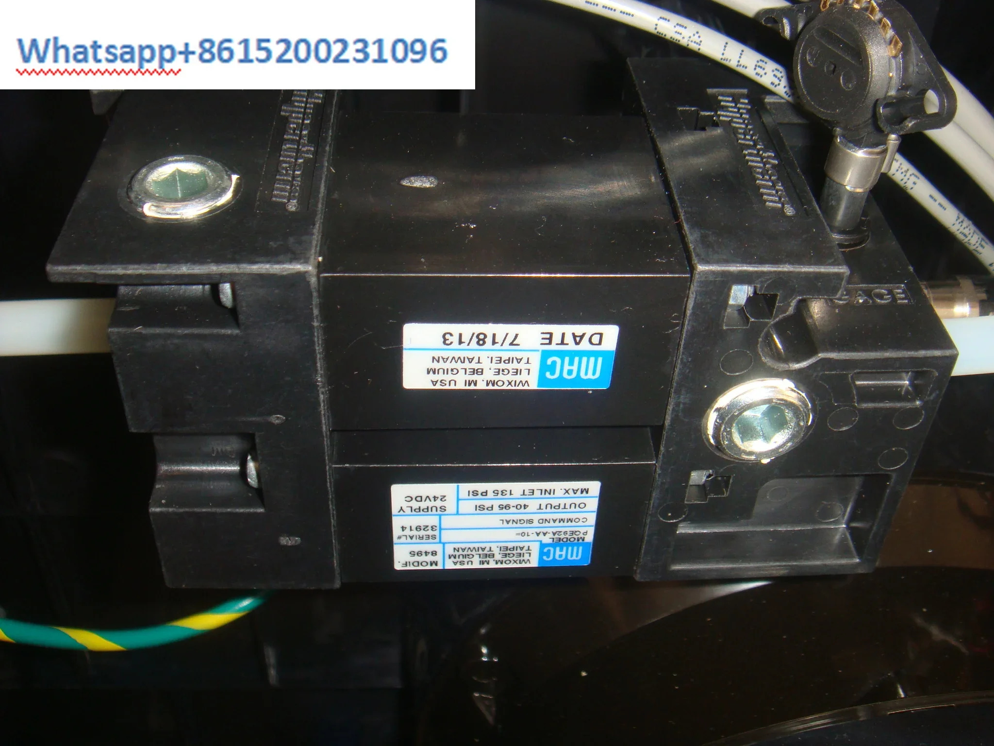 자동 제어 밸브 PQE92A-AA-10 MAX105 MAX125 솔레노이드 2288822