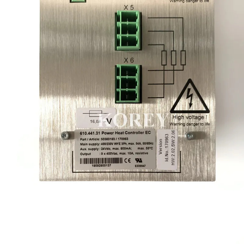 전원 히트 컨트롤러 EC 50383183