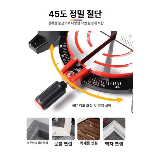프로페셔널 탁상 원형톱 테이블쏘 목공 각도 톱날 작업대 테이블 10인치 홈 인테리어 모델 기본 무톱날 10인치 홈 인테리어 모델 기본 무톱날 - 상세 이미지 3