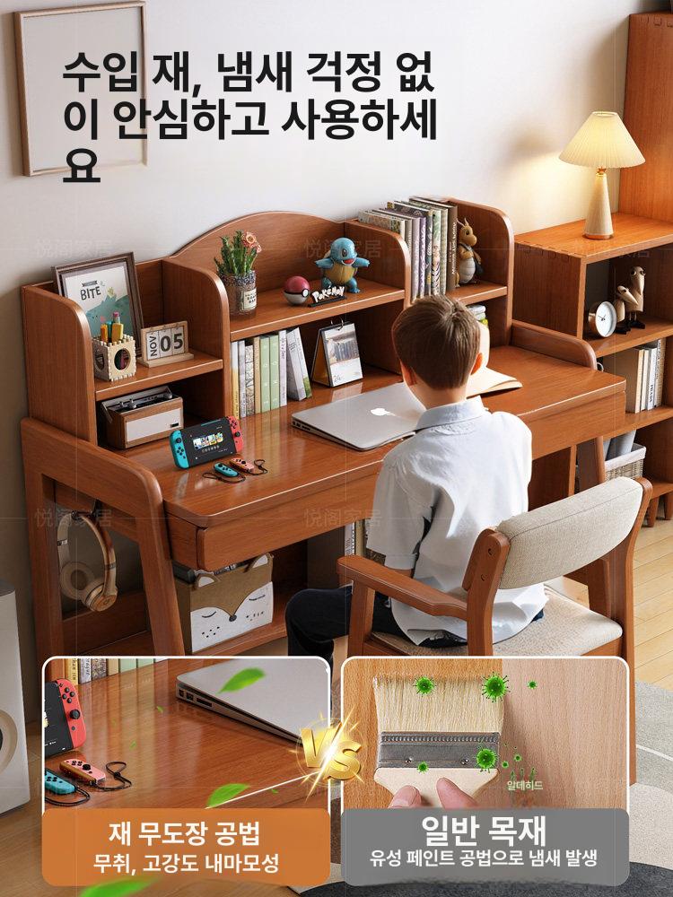 원목 책상 책장 일체형 엔틱 공부방 컴퓨터 데스크 내추럴우드 80x60x111cm - 상세 이미지 4
