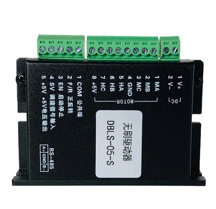 DBLS-05-S 브러시리스 DC 속도 제어 드라이버 루프 제어기 12V-24VDC5A