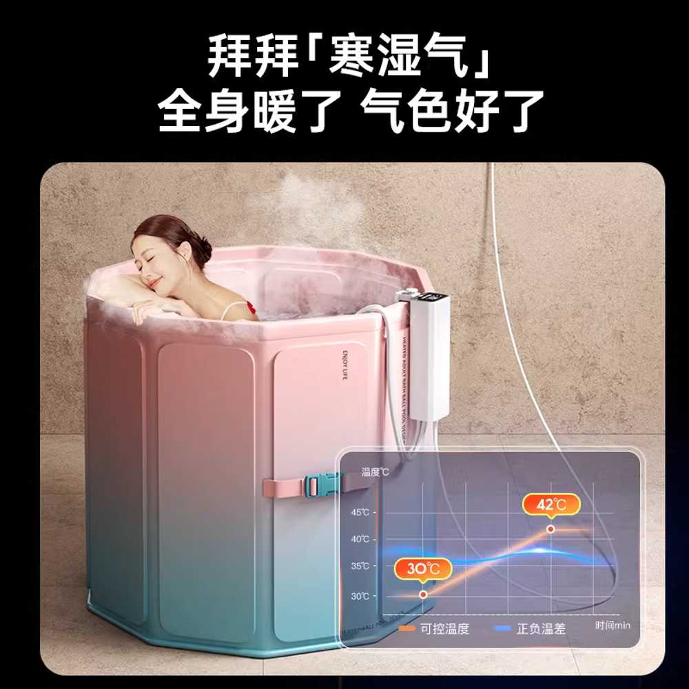 욕조물히터 물 데우기 열봉 온열 온수 가열 히터봉 스마트 온열 - 상세 이미지 4