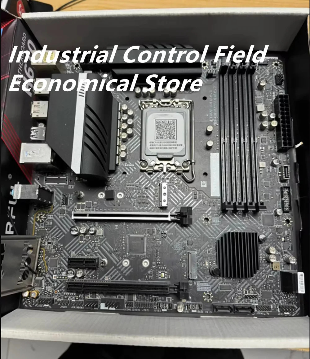 MSI 프로 B660M-A D4용