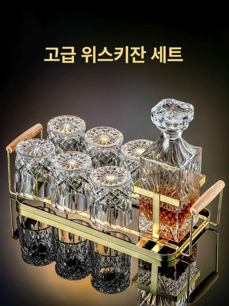 크리스탈 위스키 디캔터 술잔 세트 주류 와인 술병 양주병 위스키병 버번 디캔더 - 상세 이미지 2
