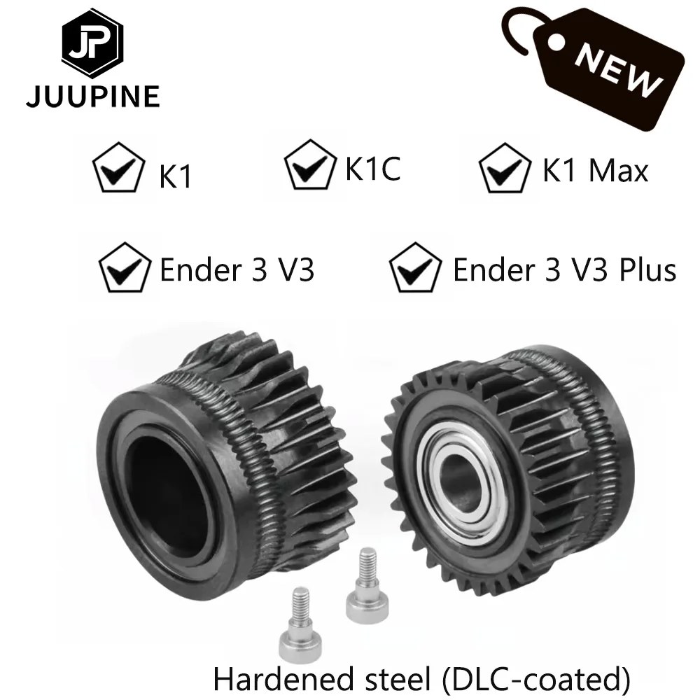 ENDER V3 PLUS 액세서리 K1C 압출기 기어 고경도 메탈 K1 MAX 금속 - 상세 이미지 2