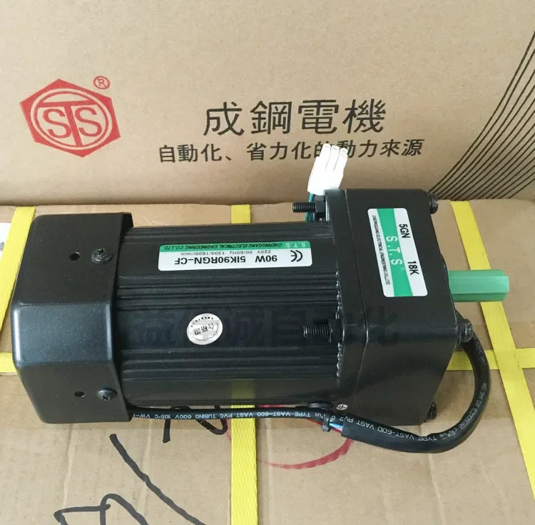 속도 제어 감속 모터 마이크로 기어 단상 5IK90RGN-CF 대만 90W
