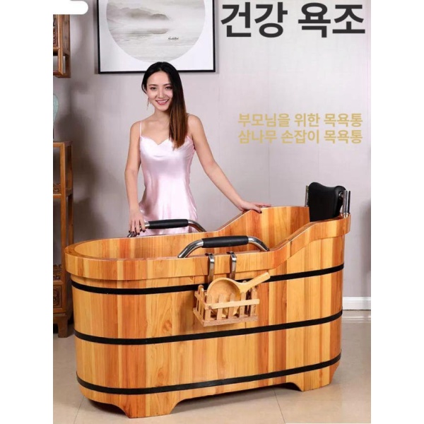 프리미엄 원목 성인용 반신욕기 접이식욕조 성인욕조 1.0 없이 m 권장키155cm이하 1.0 없이 m 권장키155cm이하 - 상품 이미지