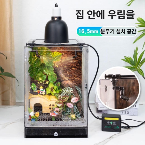 프리미엄 게코 사육장 거북이 양서류 파충류 온도조절 조경 과습방지매트 21 22.5 35cm A패키지 조경 21 22.5 35cm A패키지 - 상세 이미지 3