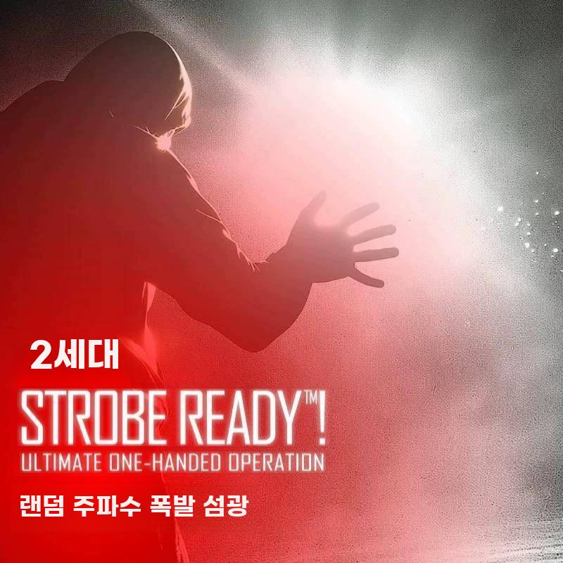 충전식 EDC29 전술 강광 고휘도 다기능 미니 손전등 - 상세 이미지 4