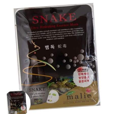 오비에스랩 마리에 뱀독 에센스 마스크 10매