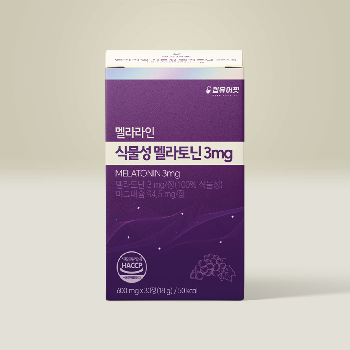 식물성 멜라토닌 3mg 메라토닌 미국 멜라토닌 멜라라인 30정, 1개 제품 이미지