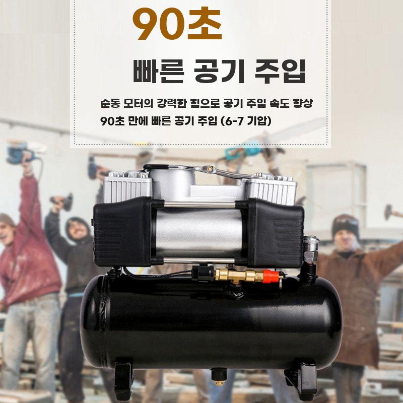 공기압축기 12V220V 차량가정용 전동 타이어펌프 - 상세 이미지 3