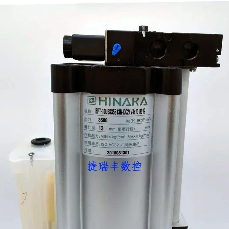 힘 보조 실린더 BPT-10U5S45S13