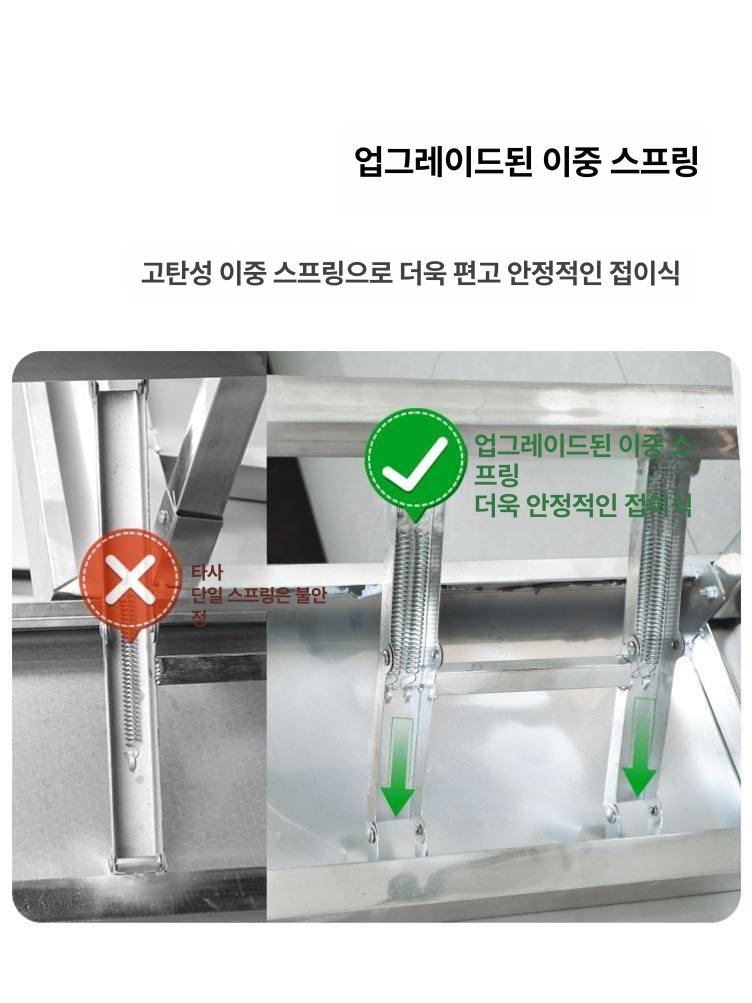 스텐 접이식 테이블 간이 책상 폴딩 작업대 테라스탁자 두꺼운 80 x 60x75 4다리 H59 - 상세 이미지 3