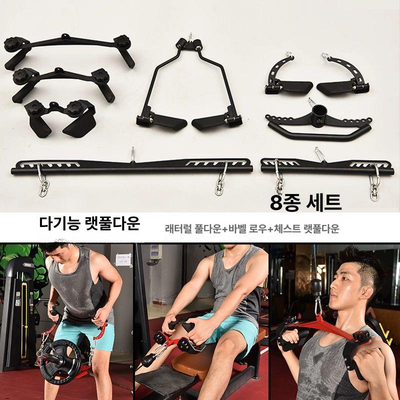그립 조절가능 등운동 손잡이 헬스 그립바 렛풀다운 랫풀다운 장비 숏로드악세사리 - 상세 이미지 3