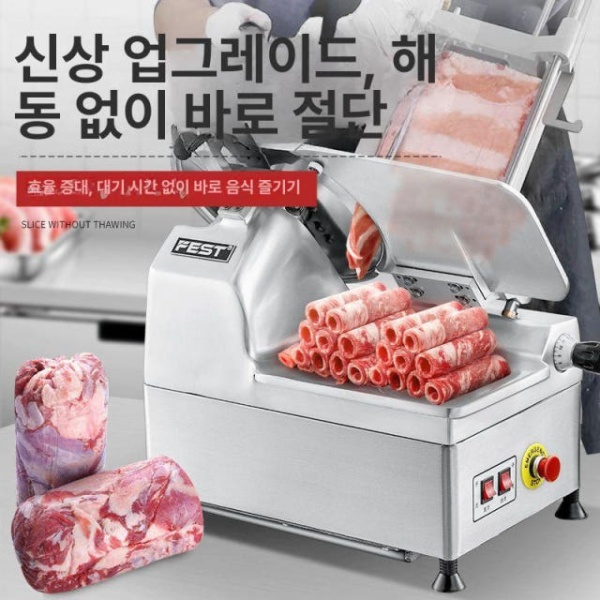 프리미엄 자동 고기 절단기 12 육절기 가정용 벤츠 밀기 대패 12인치 플래그십 모델 RC-30E - 상품 이미지