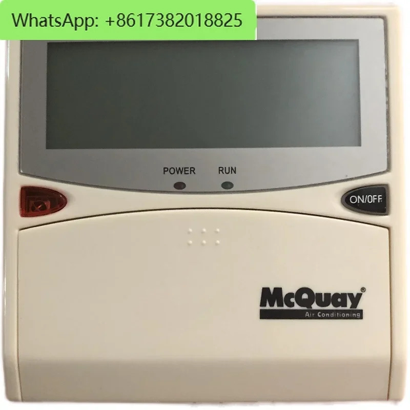 Weier 모듈식 수원 장치 메보드조작 패널 MC305-B1.1