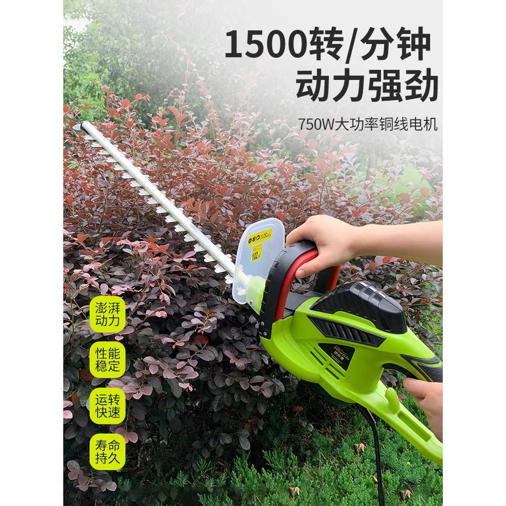 조경 톱 원예 차 과수원 용 정원 따기 가지치기 핸드 머신 650W - 상세 이미지 4