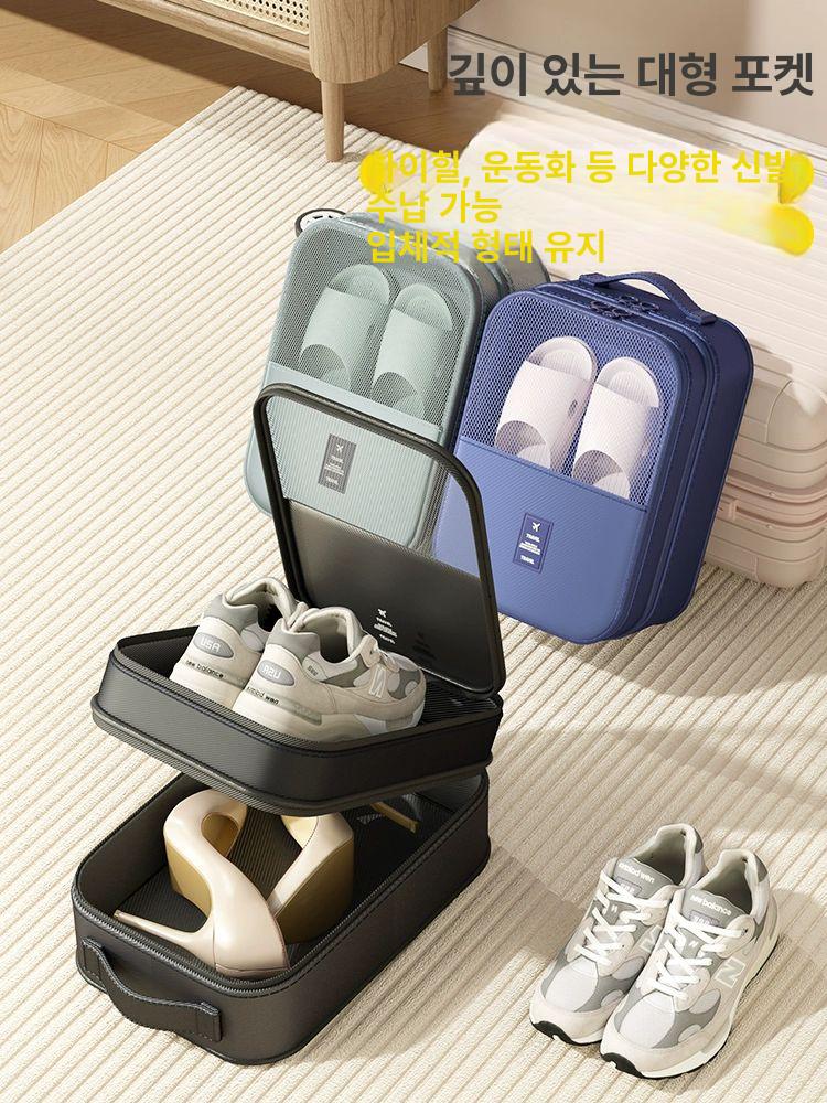 신발 여행용 휴대용 보관함 방수 가방 파우치 수납 정리함 슈즈 보관백 클래식블랙 특대형 1 - 상세 이미지 3