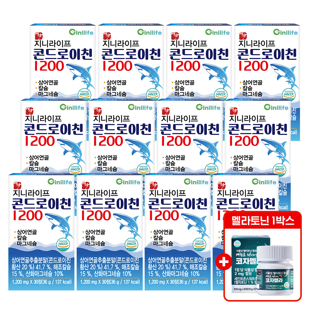 [멜라토닌 증정] 지니라이프 명작 콘드로이친 1200 30정, 12개 제품 이미지