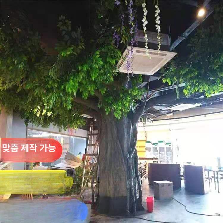 인조나무 인테리어 실내 조화나무 플랜테리어 단풍나무 1m 높이 0.8m 폭 - 상세 이미지 2