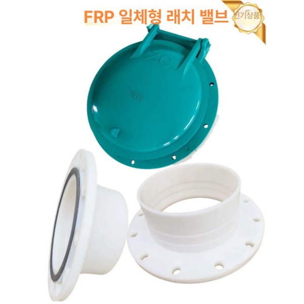 고성능 주철 플랩 원형 배관도어 수문 자재 하수 내경 복합재료 차단기 DN150 DN100 - 상세 이미지 2