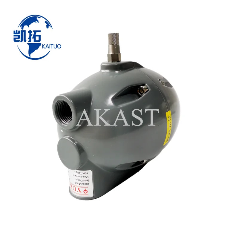 HAD30B Ingersoll Rand 에어 압축기 배수 밸브 39530159 1/2 플로팅 볼 콜렉터