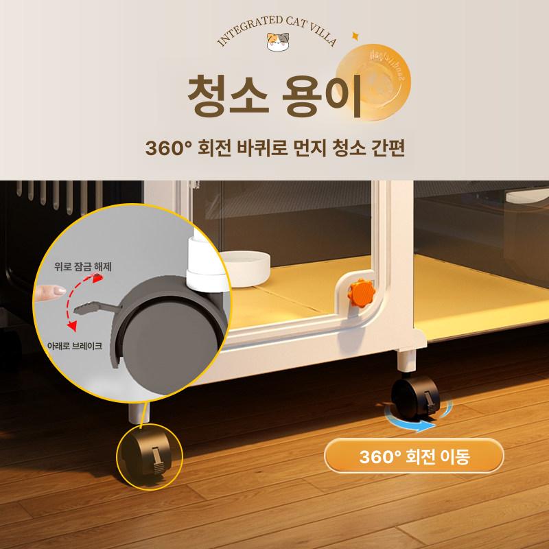 고양이빌라 캣하우스 케이지 고양이 캐비닛 하우스 조립형 놀이터 호텔 숨숨집 빌라 타워 - 상세 이미지 3